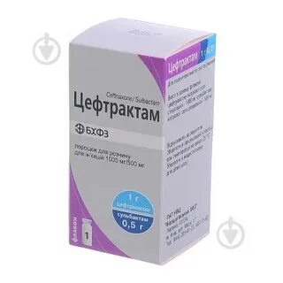 Комбикел
