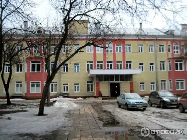 Цгб 1 королев