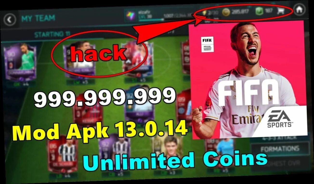 Серверы fifa. Приватный сервер ФИФА мобайл. Читы на FIFA mobile. FIFA mobile Hack 2023. FIFA mobile 23 приватный сервер.