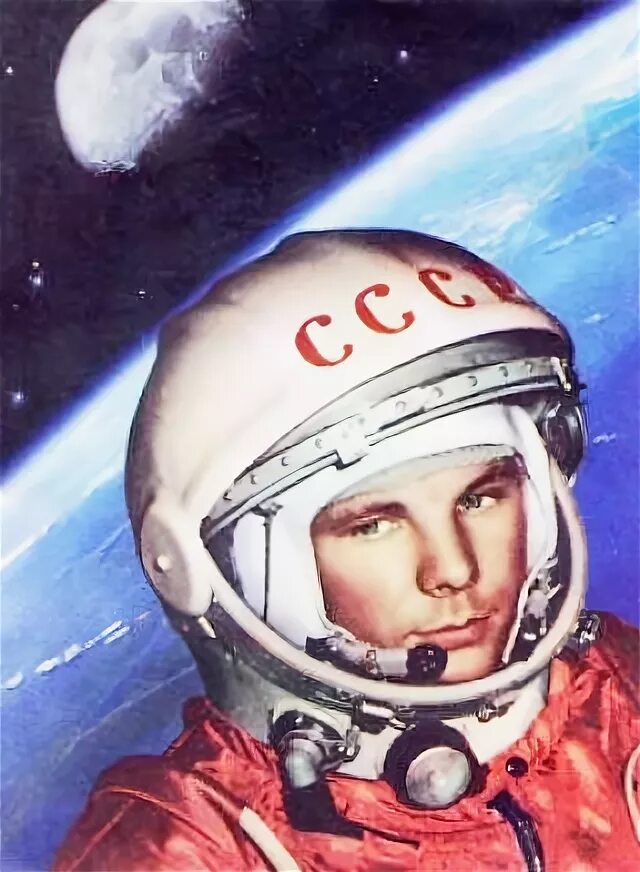 Портрет гагарина. Гагарин портрет. Портрет день космонавтики. Ю а гагарин первый космонавт. 12 апреля 1961.
