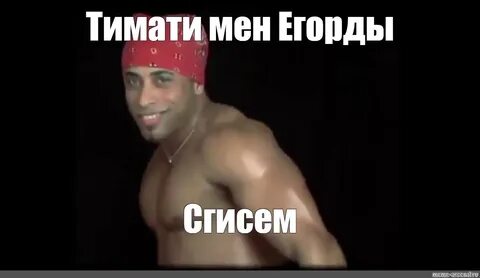 Не ссорьтесь видео