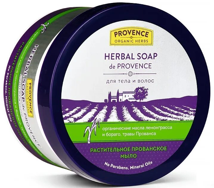 Тайское мыло куркума. Cucumber soap skin whitening with herbal extracts touch me. Мыло herbal. Eo laboratorie мыло глицериновое "herbal soap". Mysore sandal soap.