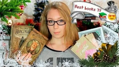 Books around me