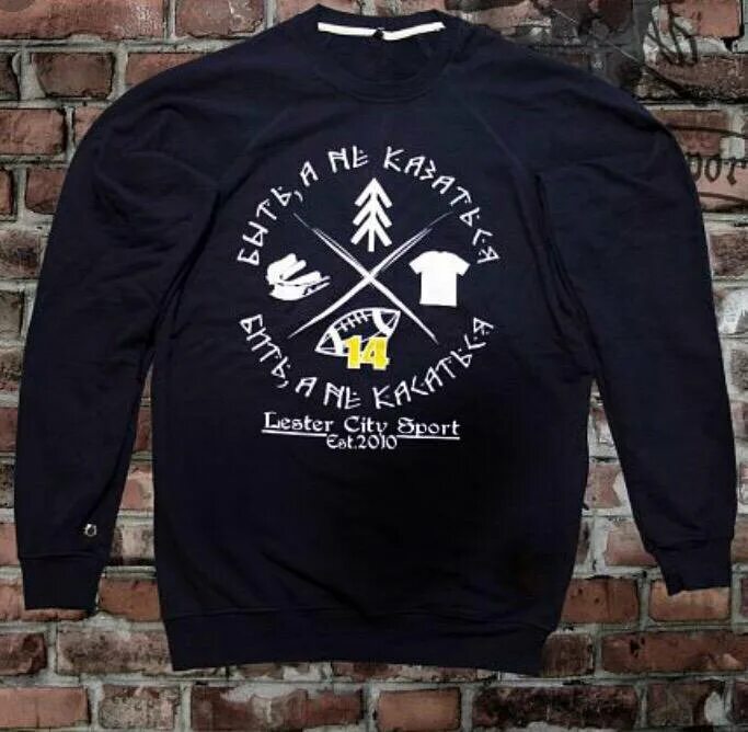 Бренды офников. Марки одежды футбольных хулиганов. Фирма шмоток. Фанатские марки одежды. Кэжуал шмот фирмы.