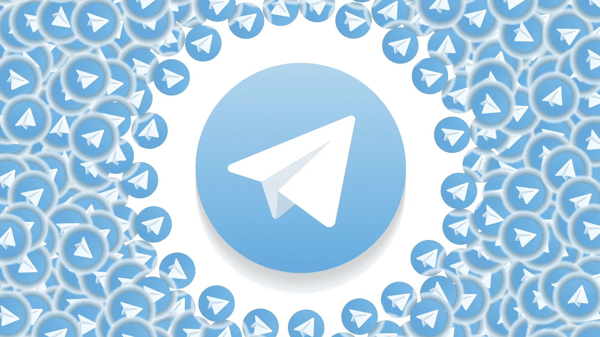 Telegram фон. Телеграмм. фон для телеграмма. фон для телеги. фон телеграм.