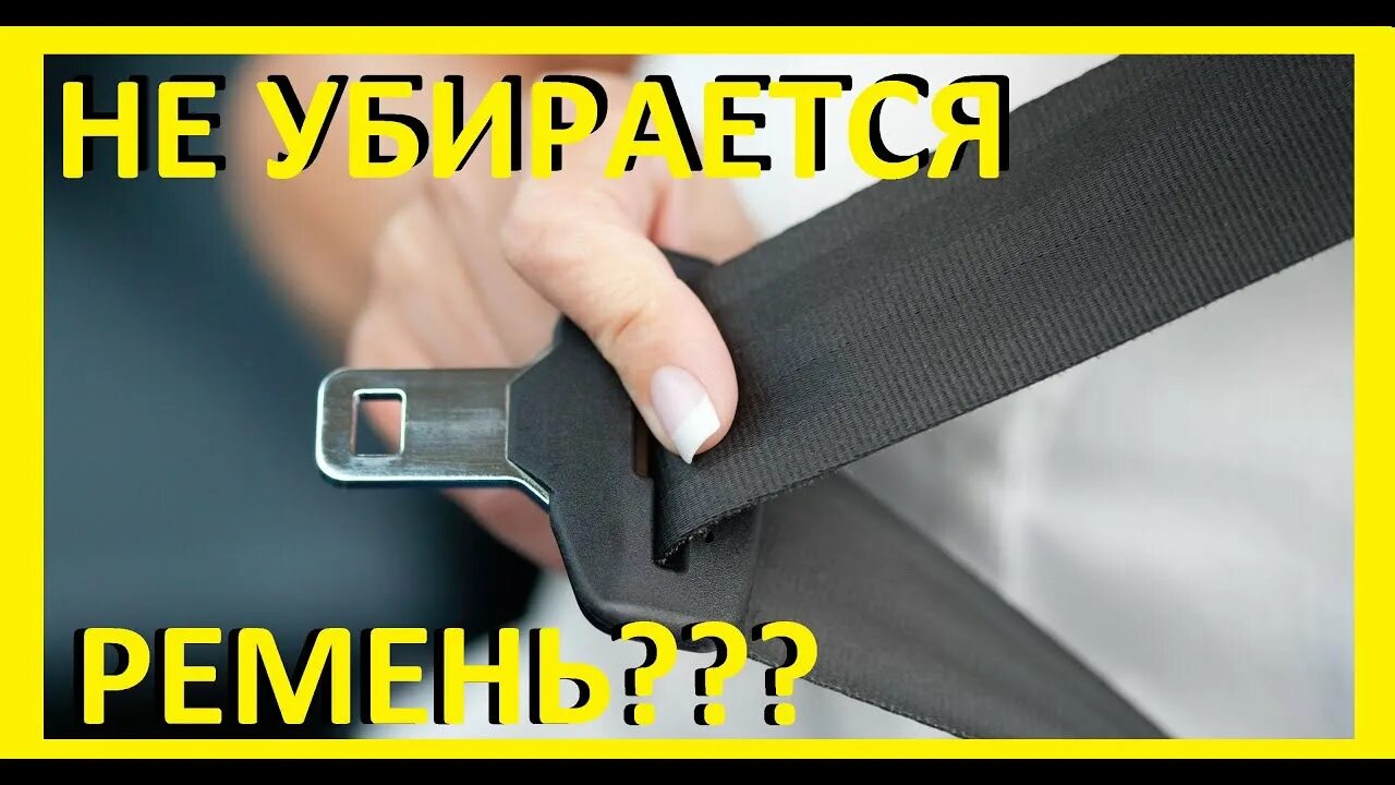 Ремня ему хорошего