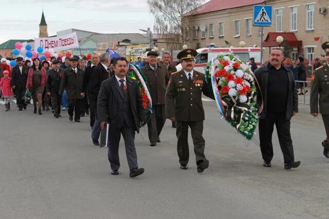 Погода челябинская область кунашак на 10 дней. Кунашак. Кунашакский район день Победы. Кунашак Челябинская область. Старый Кунашак.