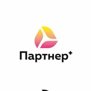 Хоум партнер