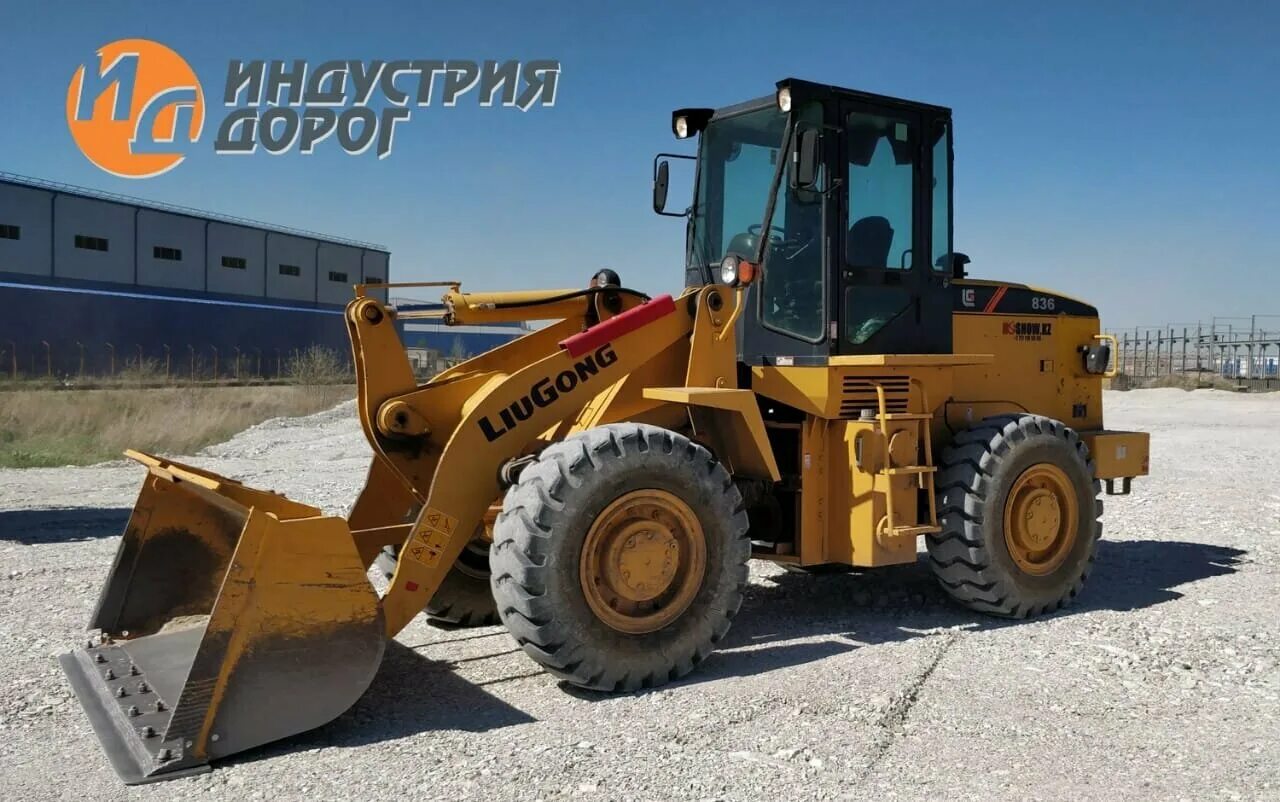 Погрузчик liugong 3 тонны. Xcmg lw330fn. Фронтальный погрузчик 2 тонны. Фронтальный погрузчик 2 тонны. Фронтальный погрузчик 3 тонны.