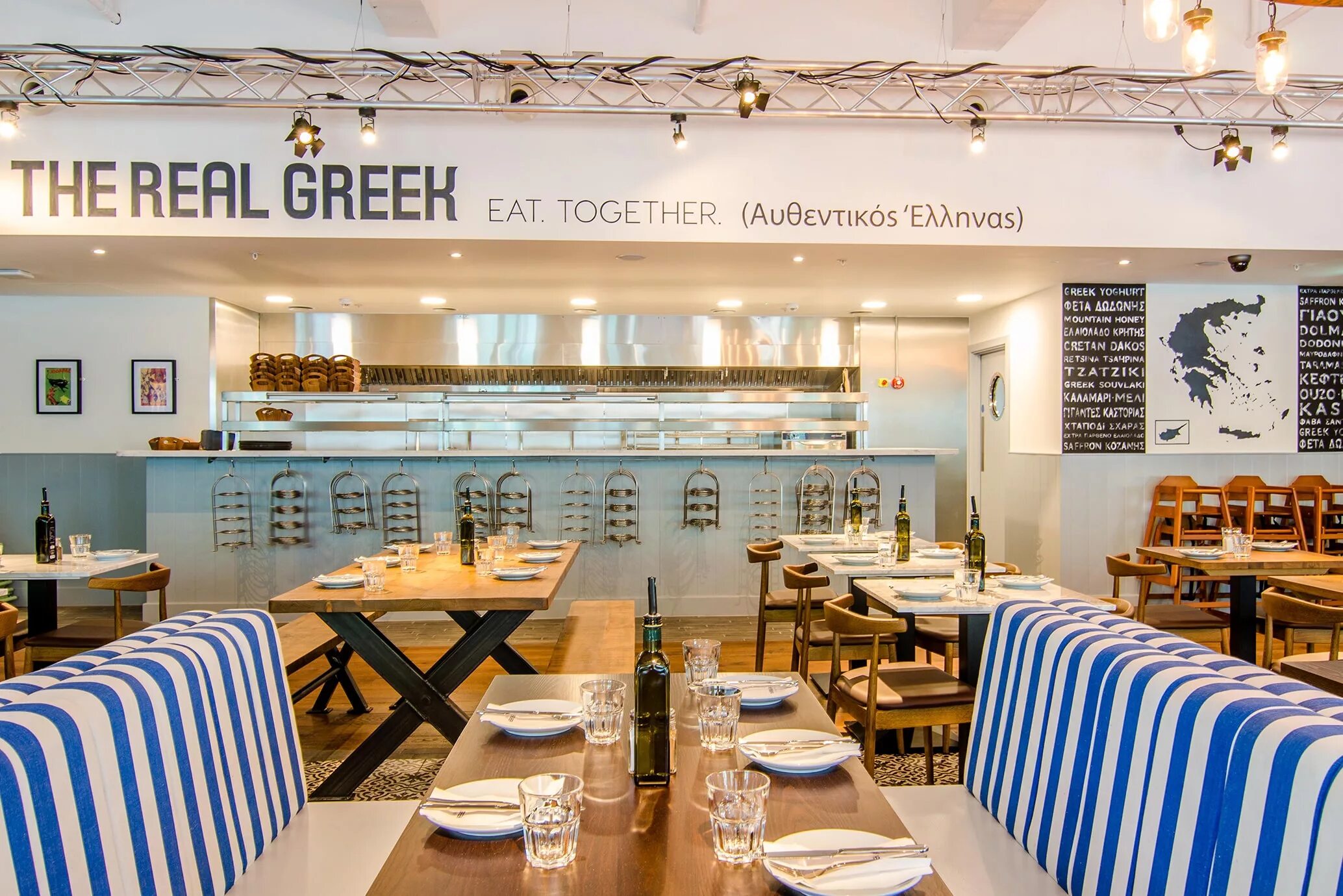 He greeks. Only way is greek. Биант философ греческий. Олимпийские игры в древности в древней греции. He is from greece.