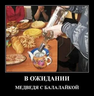 Удались быстро