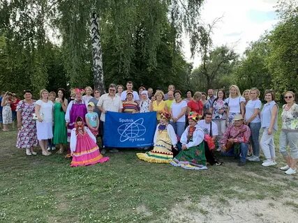 Туризм курск