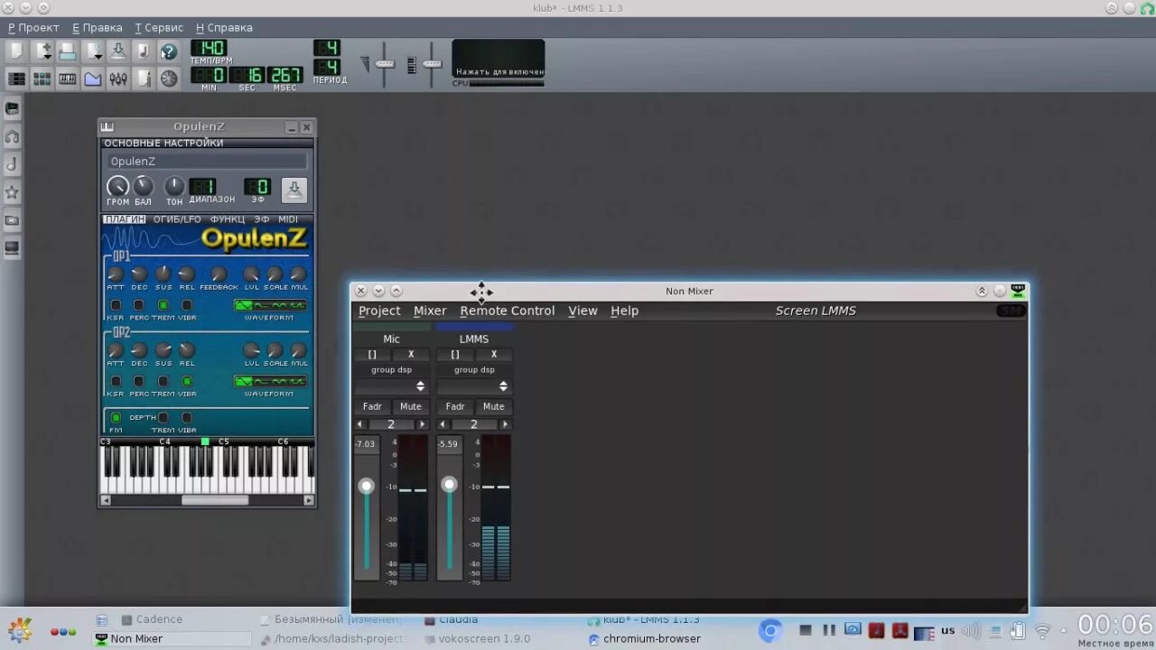 Linux multimedia studio. Сборка linux для музыкантов. kxstudio linux. lmms linux.