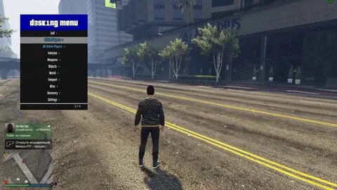 Gta 5 чит моды