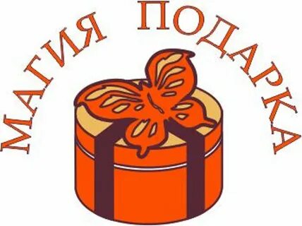 Страна подарков
