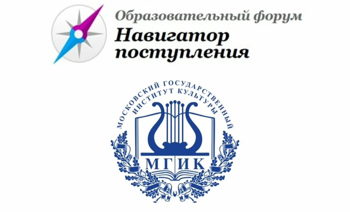 Форум 14 сентября. Форум 14 сентября