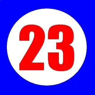 23 красным цветом