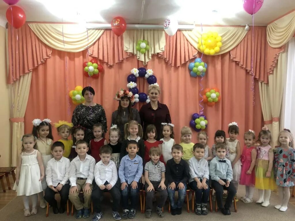 Детский сад ростов-на-дону одуванчик. Мамин праздник ноты. Текст песни праздник. Детский сад 37 одуванчик г. Праздник день матери 2022.