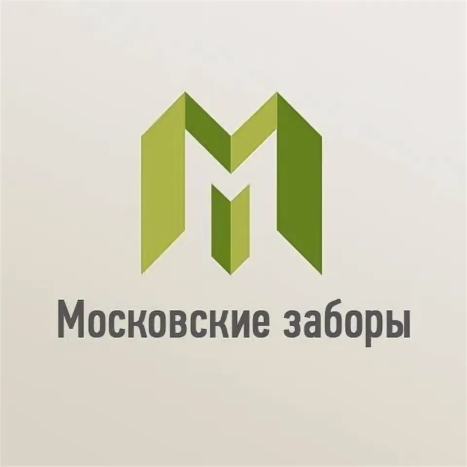 Московские заборы. Компания заборы москва. Выставка на заборе. Компания заборы москва. Компания заборы москва.