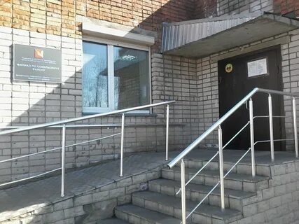 Казенное учреждение вологодской