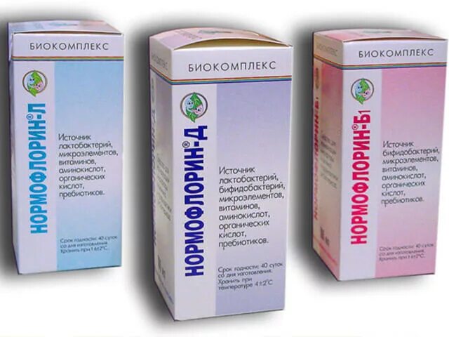 Живые бактерии в аптеке. Нормофлорин Бифидо. Пробиотик жидкий нормофлорин. Нормофлорин лакто. Нормофлорин-л лактобактерии.