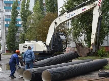 Водоканал балаково передать