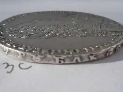 Рубль 19 января
