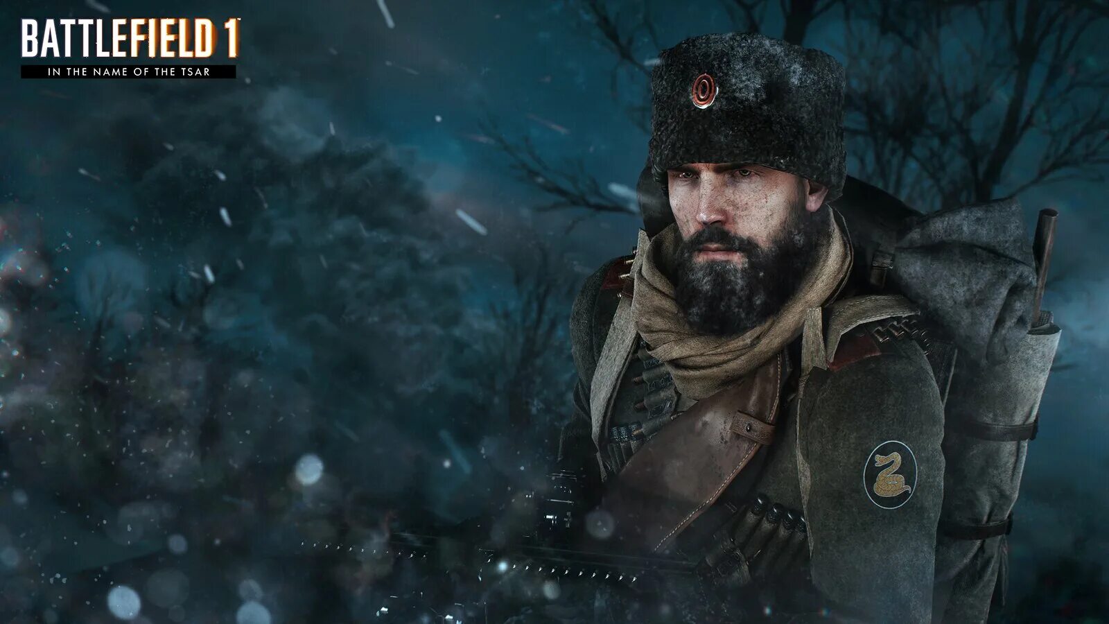 Бателфилд 1. Battlefield 1 во имя царя. Battlefield красные. Battlefield красные. Battlefield красные.