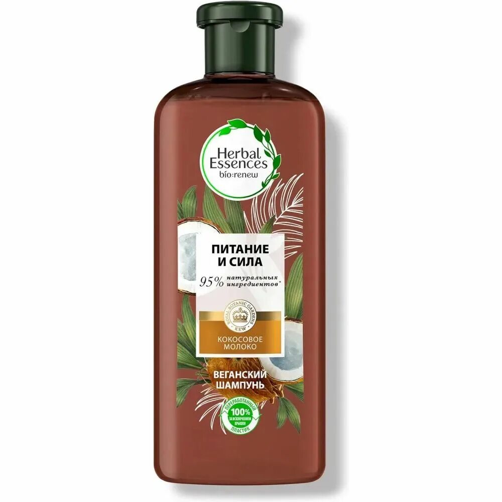 Хербал эсенсес шампунь с кокосом. Herbal Essences шампунь кокосовое молоко 400мл. Хербал Эссенс шампунь с кокосом. Хербал Эссенс шампунь кокосовое молочко.