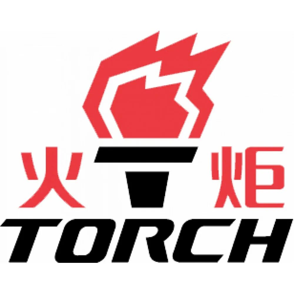 Better torch. Эмблема торч. торч фирма. torch бренд. torch свечи логотип.