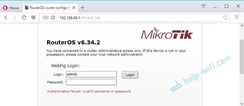 Username password authentication failed