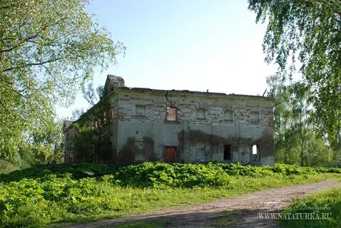 Усадьба шаховского