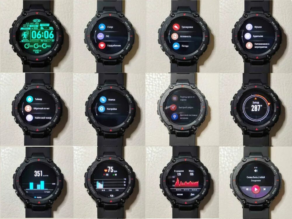 Часы amazfit t rex pro. Смарт-часы Amazfit t-Rex. Смарт-часы Amazfit t-Rex 2. Amazfit t-Rex Pro циферблаты.