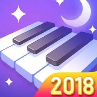 Пока играть музыку