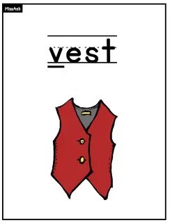 Vest перевод с английского