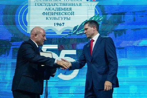 Мероприятия в хабаровске 2024 год