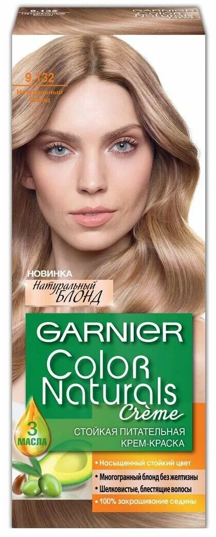 GARNIER КОЛОР НЭЧРАЛС № 9.132 Натуральный блонд Garnier 145058665 купить за 486 
