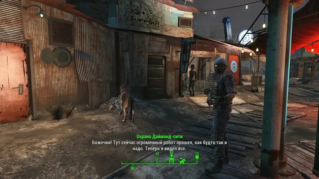 Колониальный бар в даймонд-сити. Даймонд сити мод. Даймонд сити мод. Рынок даймонд сити fallout 4. Алмазный город фоллаут 4.
