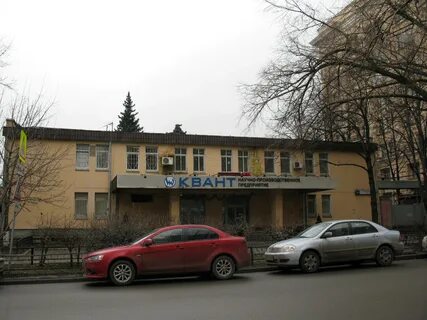 Нпп квант
