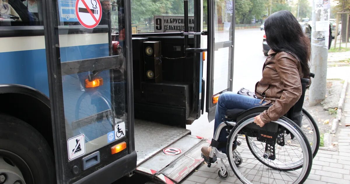 Доступность транспортных услуг для инвалидов. Транспорт для инвалидов. Общественный транспорт для инвалидов. Безбарьерная среда для инвалидов. Транспорт для маломобильных людей.