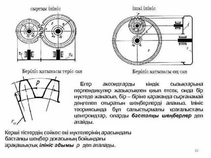 Үлкен салбыраған сиськи порно