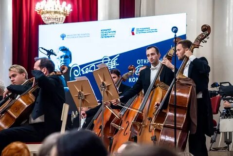 Конкурс композиторов имени