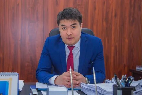 Республиканское государственное