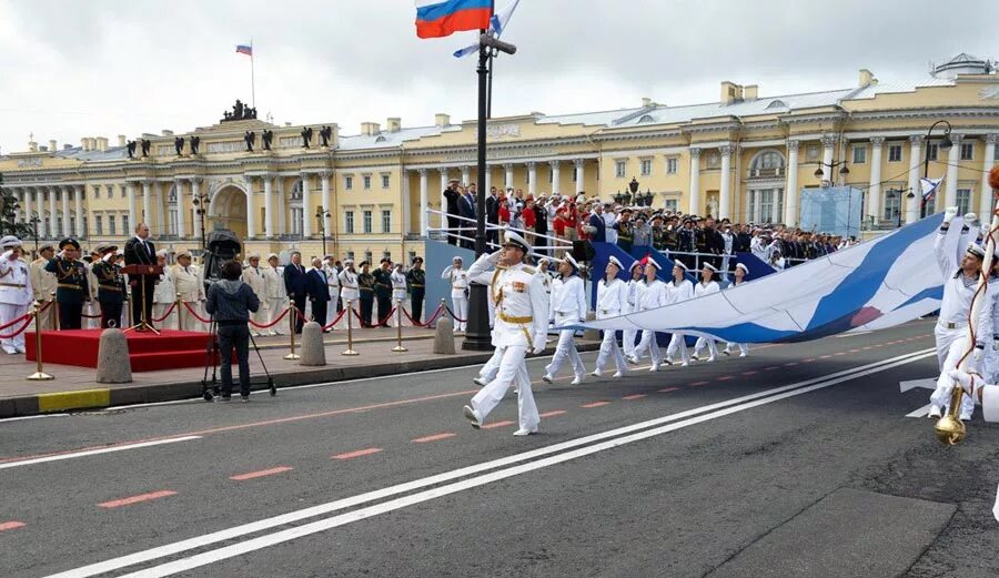 Мероприятия 26 октября в санкт петербурге