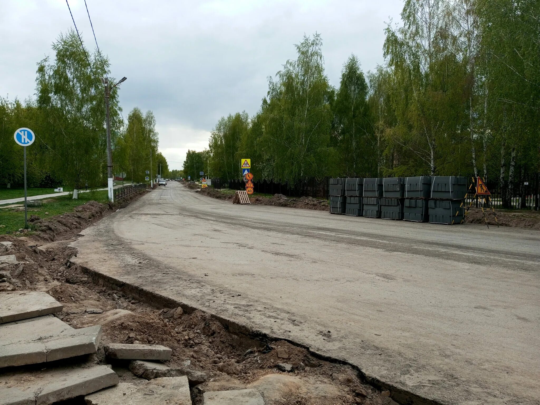 Планируется дорога. Качество дорог.