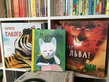 Книжки про котиков