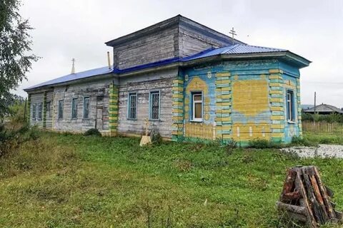 Погода большой ут