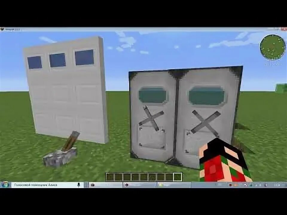 Malisisdoors 1. 2. 2-7. 2. 3 0.