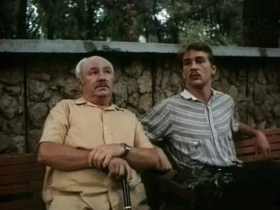 молодой человек из хорошей семьи 1989. молодой человек из хорошей семьи 1989. фильм моя семья 1989. правнучка гурченко. молодой человек из хорошей семьи.