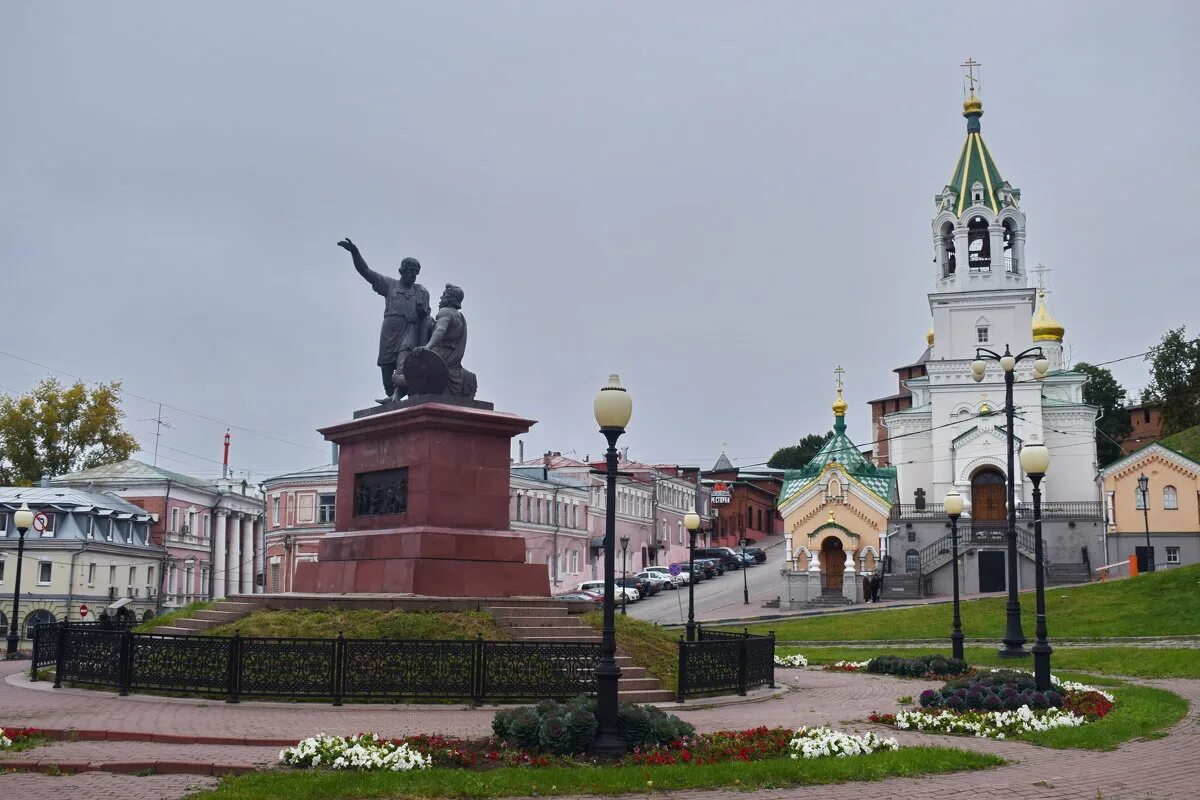 Поволжская столица. Нижний Новгород столица. Столица Приволжья. Нижний Новгород культурная столица. Презентация Нижний Новгород столица Поволжья.